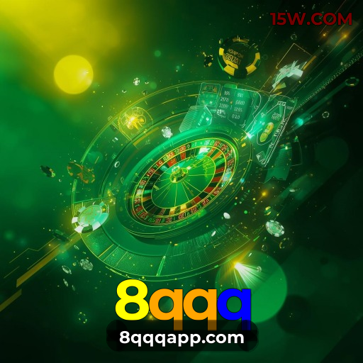 Download iOS 8qqq